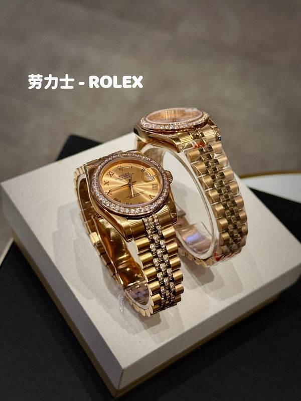Rolex 31mm 13 (9)