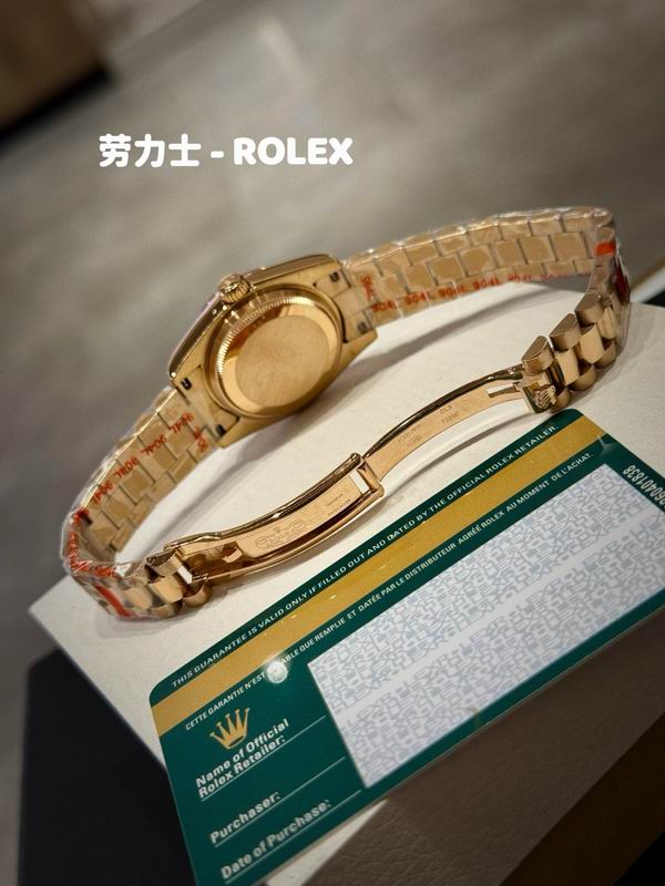 Rolex 31mm 14 (1)