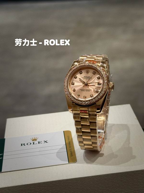 Rolex 31mm 14 (2)