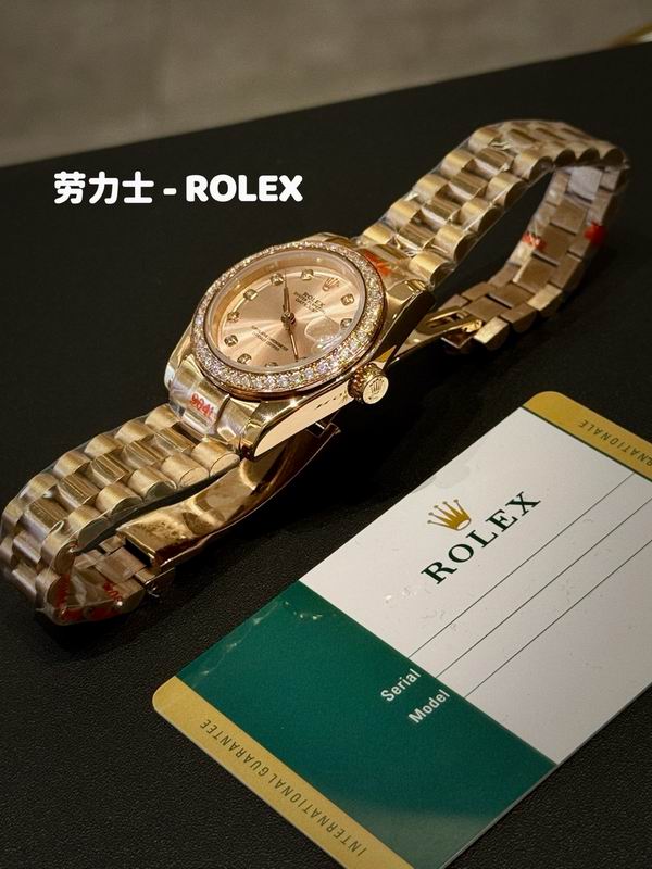 Rolex 31mm 14 (3)