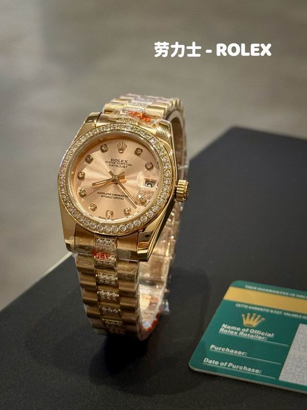Rolex 31mm 14 (4)