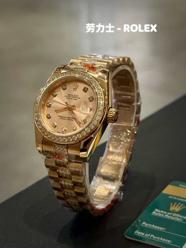 Rolex 31mm 14 (5)