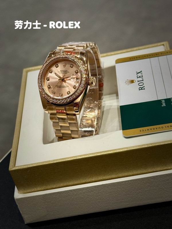 Rolex 31mm 14 (7)