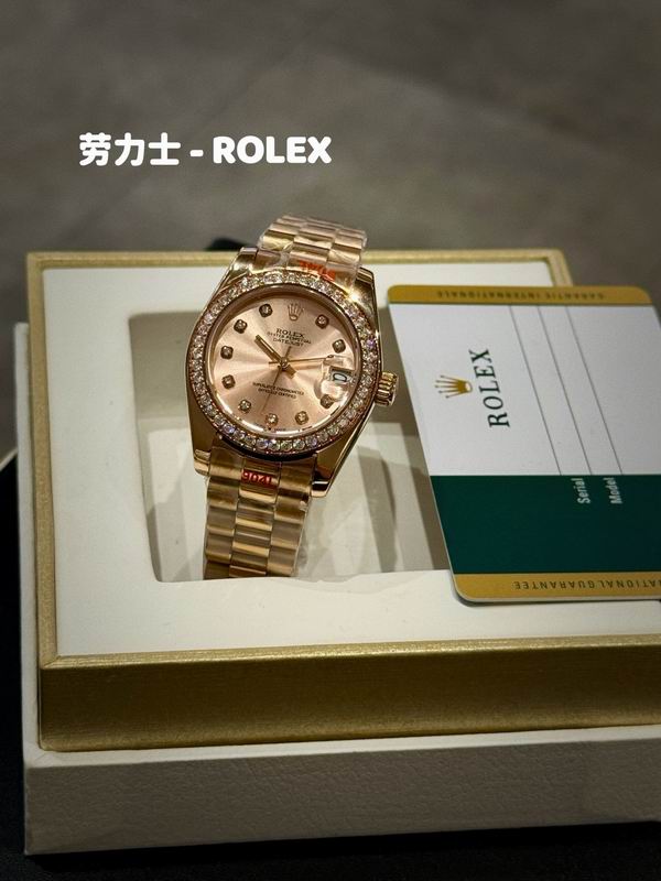 Rolex 31mm 14 (8)