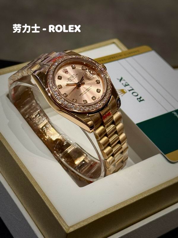 Rolex 31mm 14 (9)