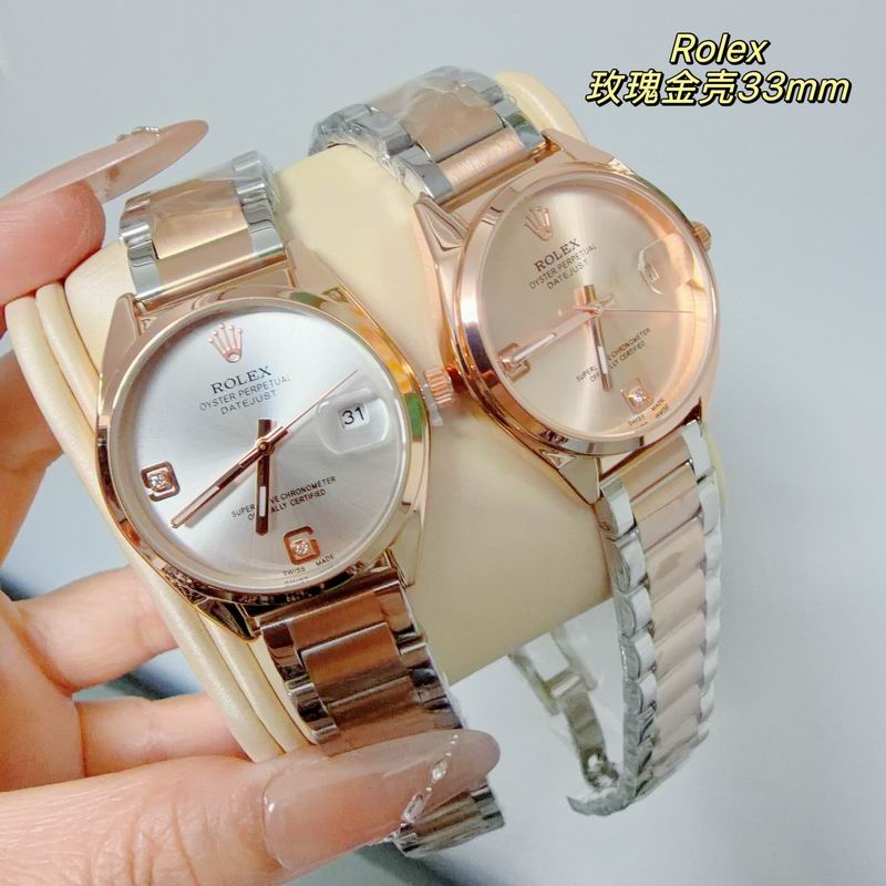 Rolex 33mm 38 (12)