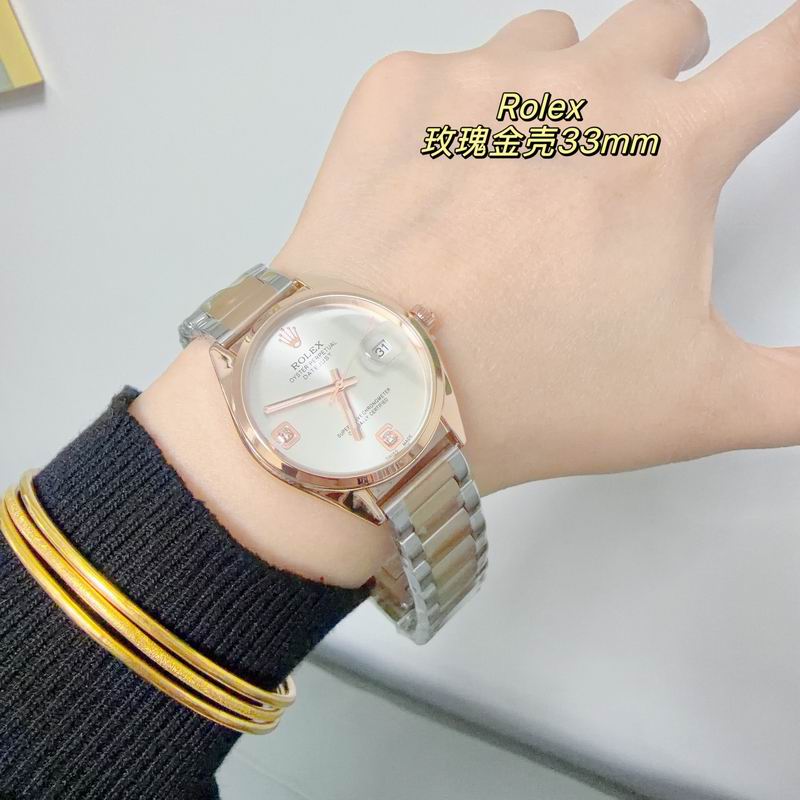 Rolex 33mm 38 (14)