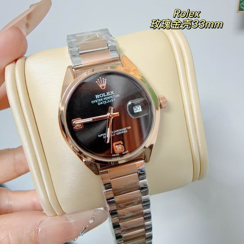 Rolex 33mm 38 (19)