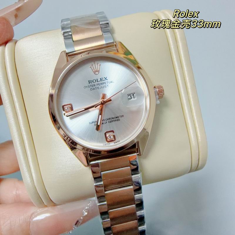 Rolex 33mm 38 (21)