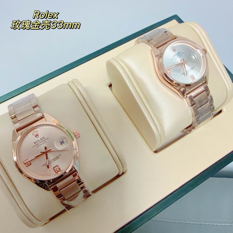 Rolex 33mm 38 (23)