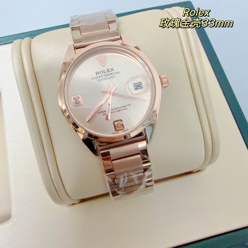Rolex 33mm 38 (26)