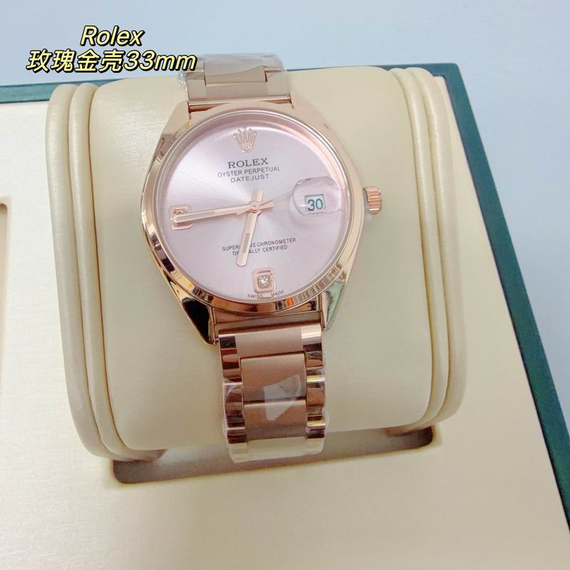 Rolex 33mm 38 (27)