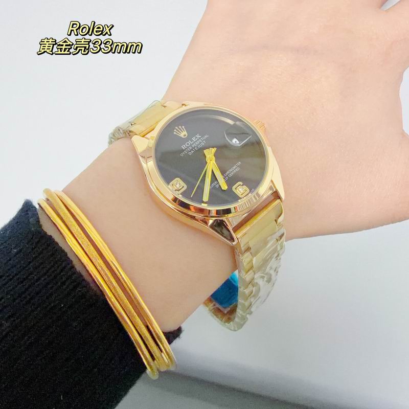 Rolex 33mm 38 (31)