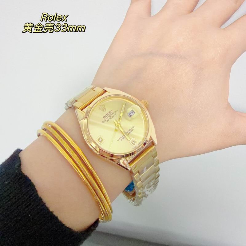 Rolex 33mm 38 (32)