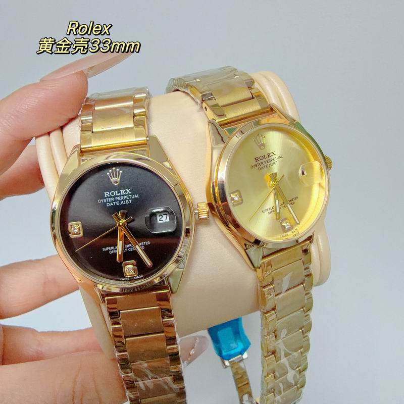 Rolex 33mm 38 (33)