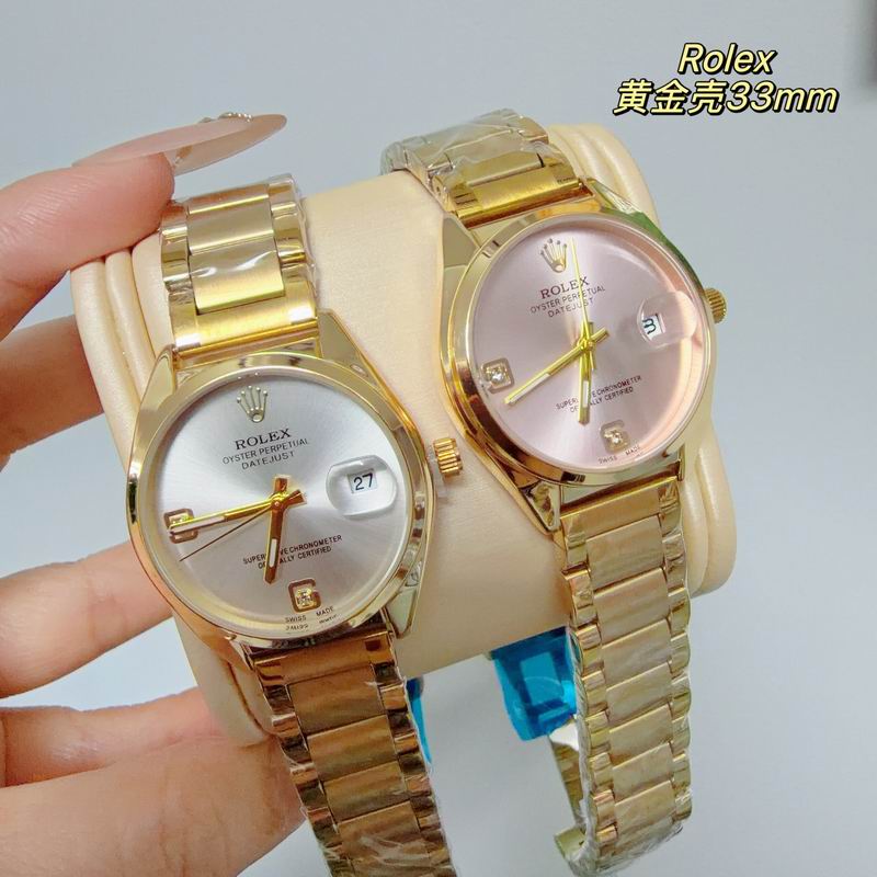 Rolex 33mm 38 (34)