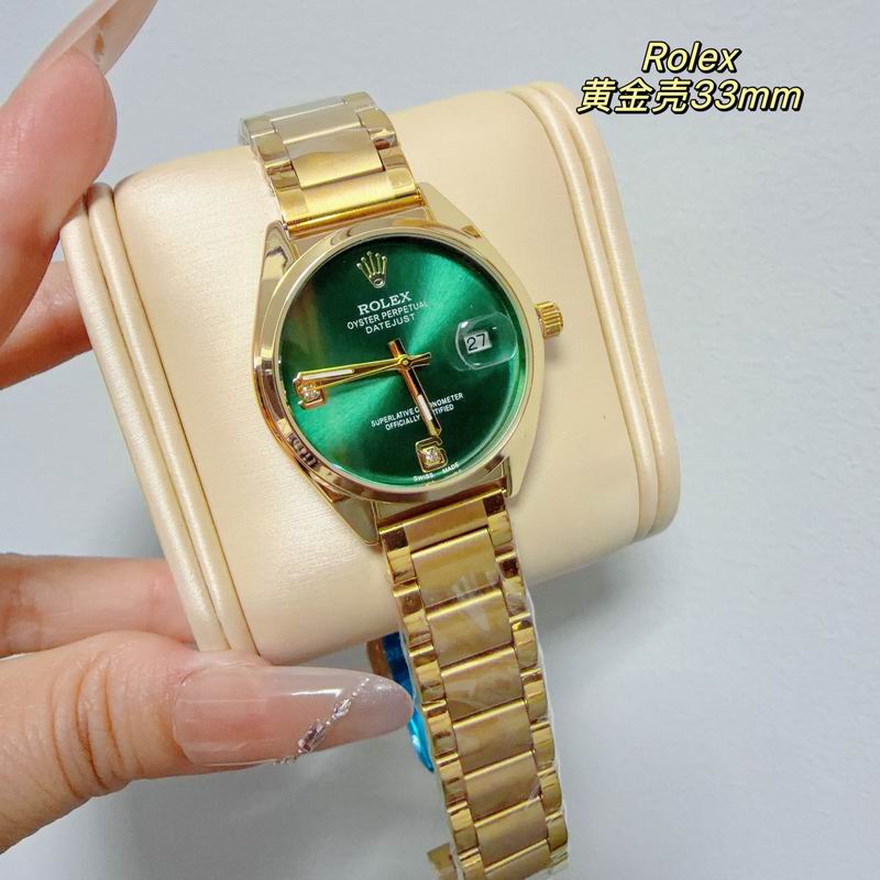Rolex 33mm 38 (37)