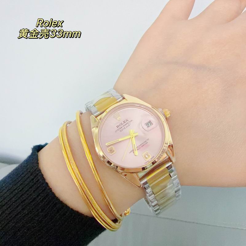 Rolex 33mm 38 (41)