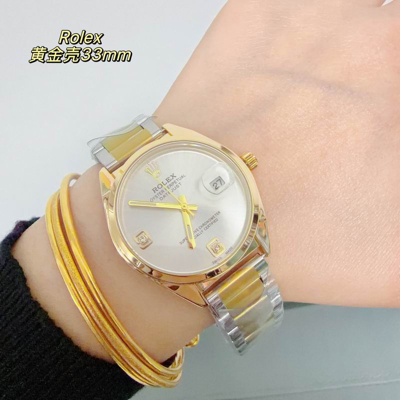 Rolex 33mm 38 (42)