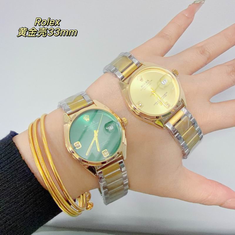 Rolex 33mm 38 (43)