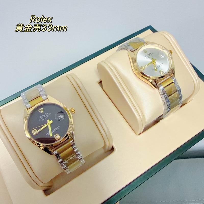 Rolex 33mm 38 (44)