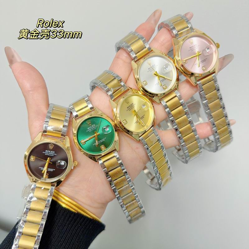 Rolex 33mm 38 (45)