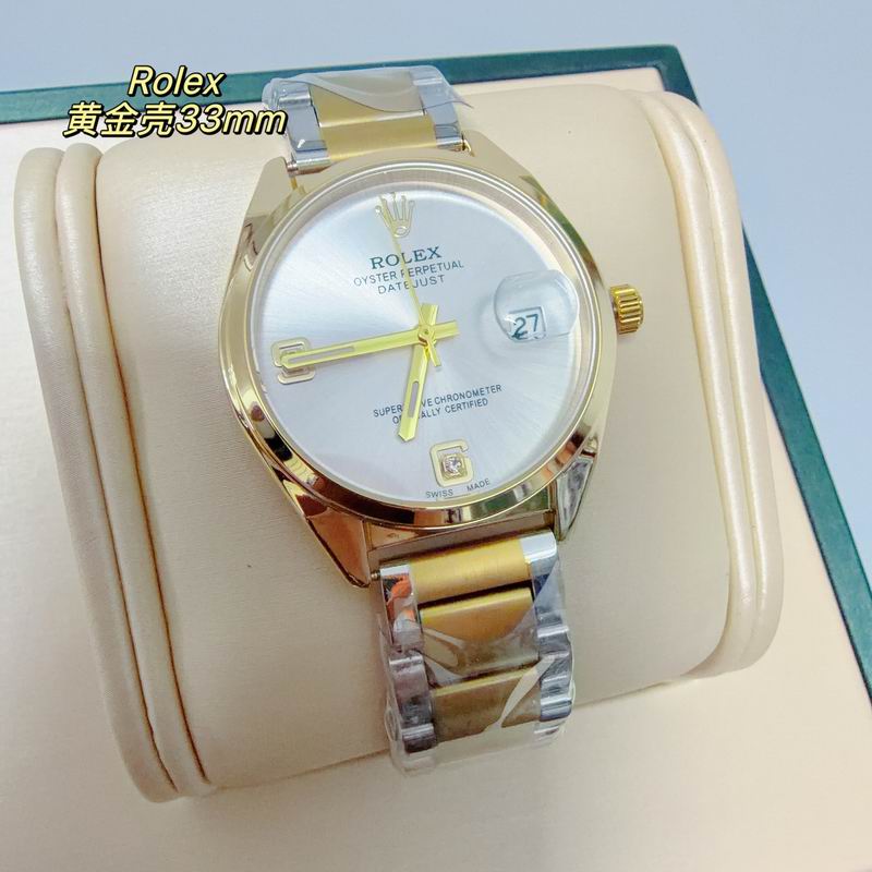 Rolex 33mm 38 (46)