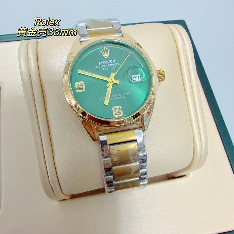 Rolex 33mm 38 (47)