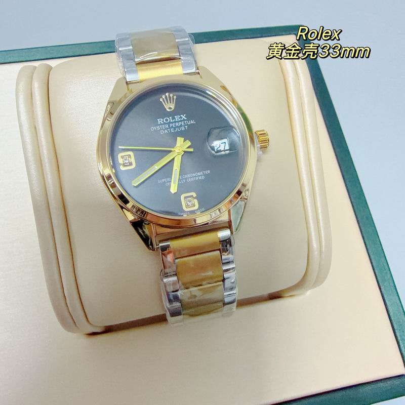Rolex 33mm 38 (49)