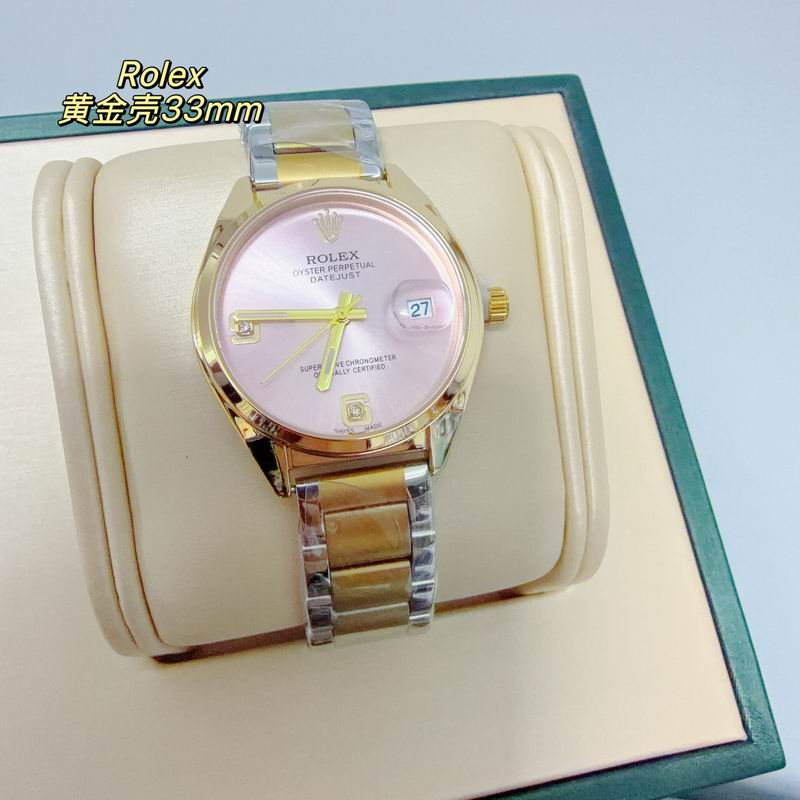 Rolex 33mm 38 (50)