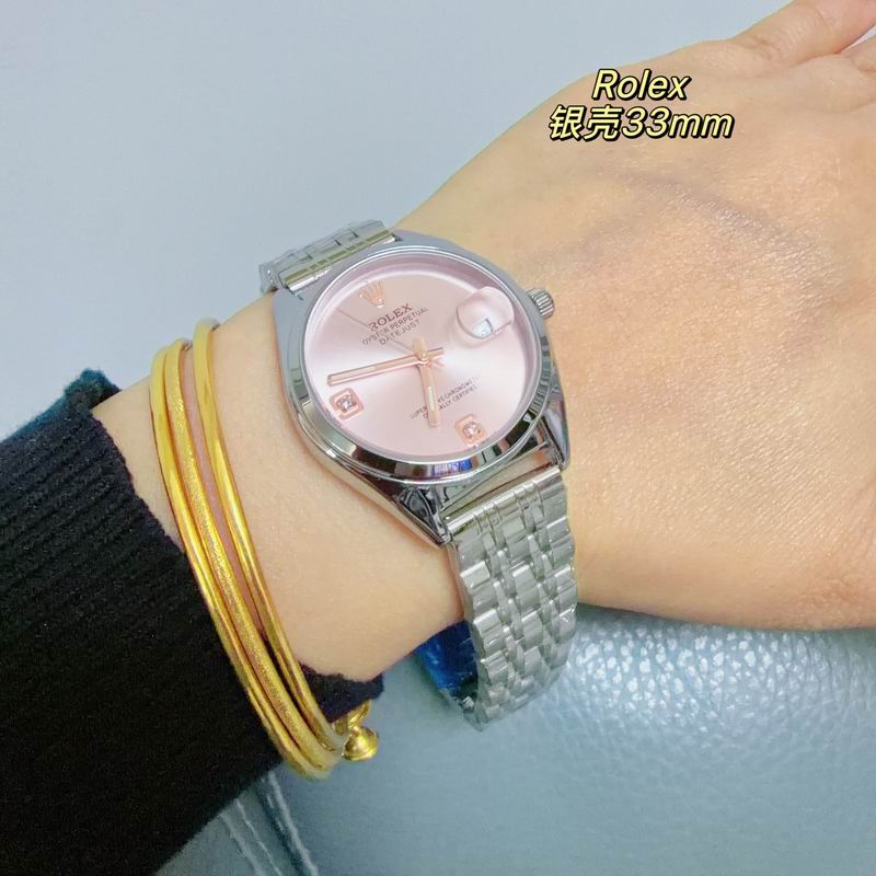 Rolex 33mm 39 (11)