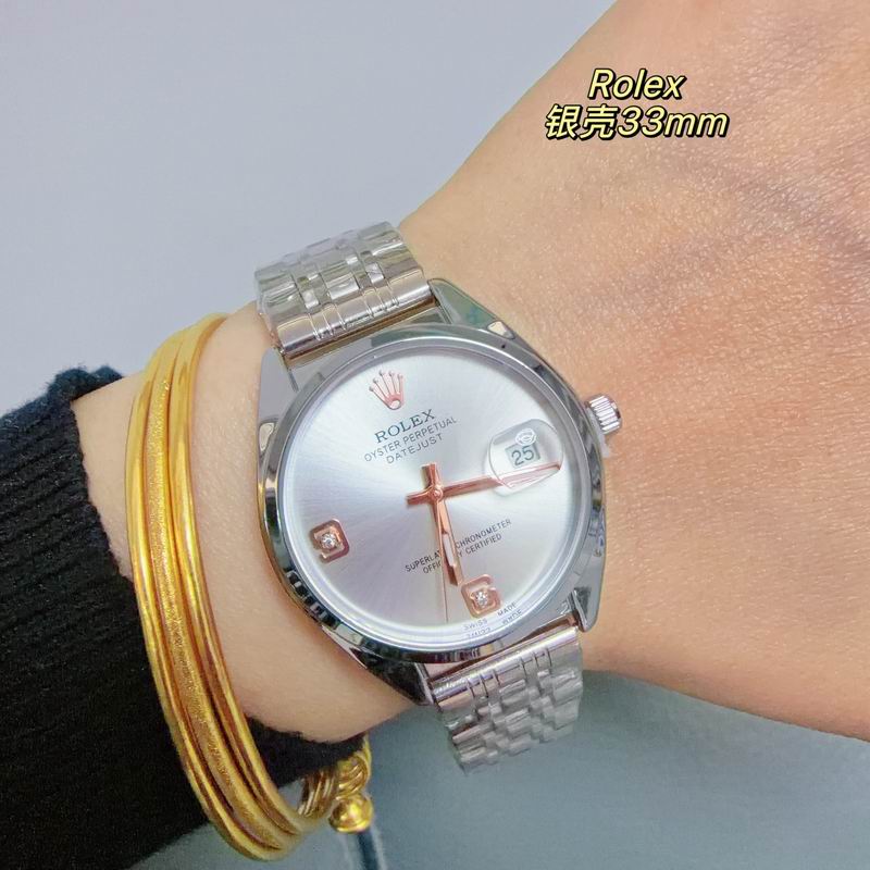 Rolex 33mm 39 (12)