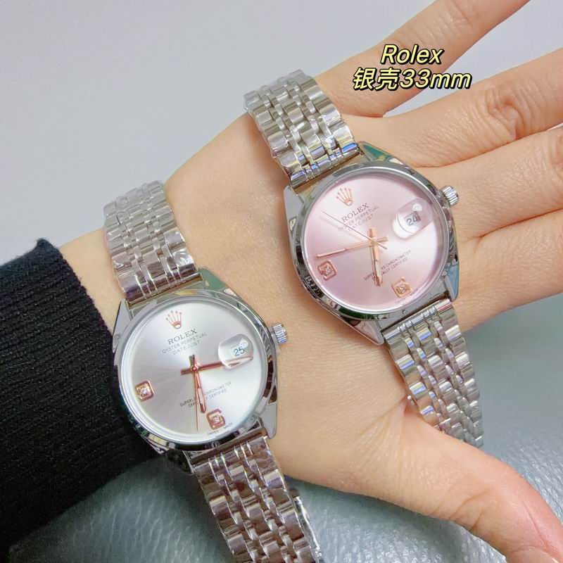 Rolex 33mm 39 (13)