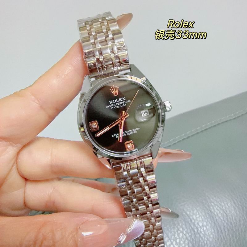 Rolex 33mm 39 (15)