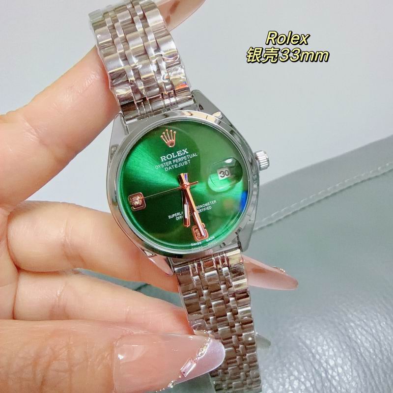Rolex 33mm 39 (16)