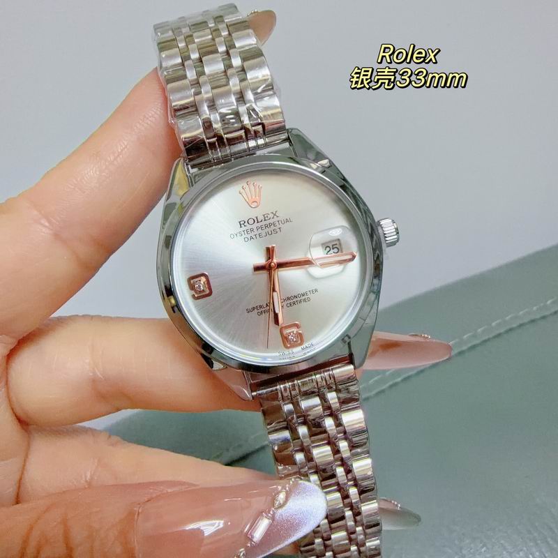 Rolex 33mm 39 (17)
