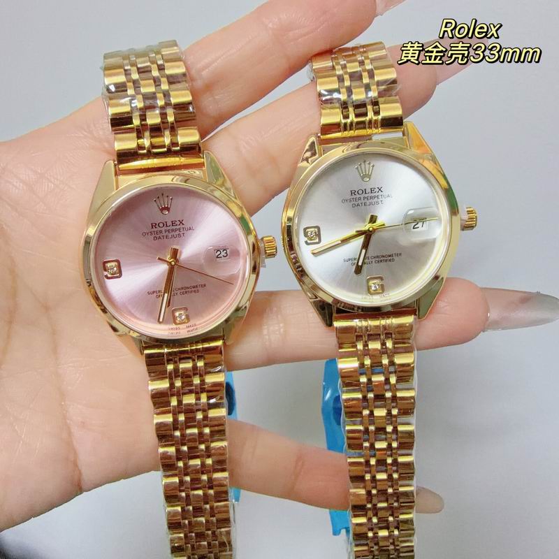 Rolex 33mm 39 (19)