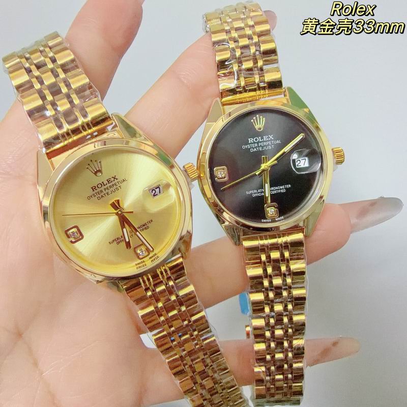 Rolex 33mm 39 (20)