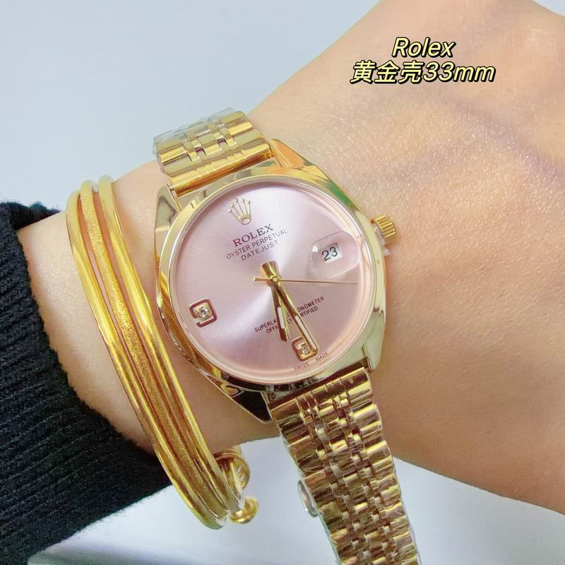 Rolex 33mm 39 (21)
