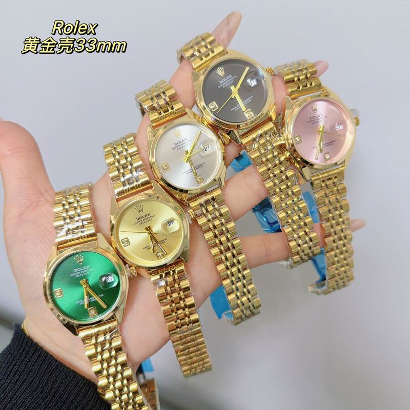 Rolex 33mm 39 (23)