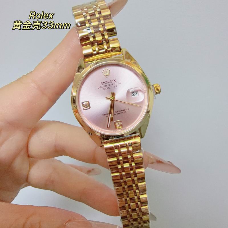 Rolex 33mm 39 (24)