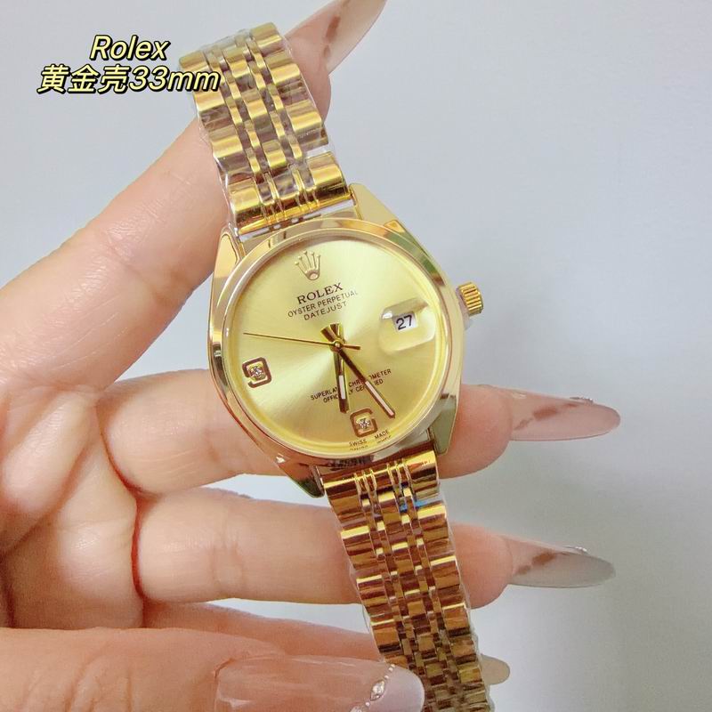 Rolex 33mm 39 (27)
