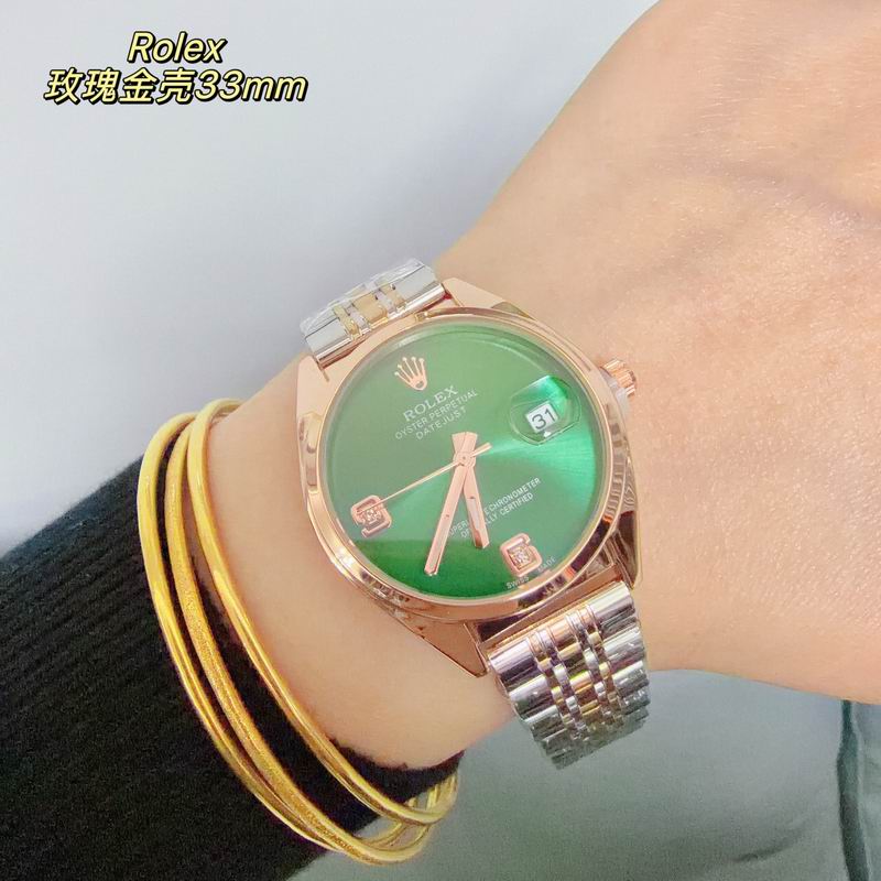Rolex 33mm 39 (29)