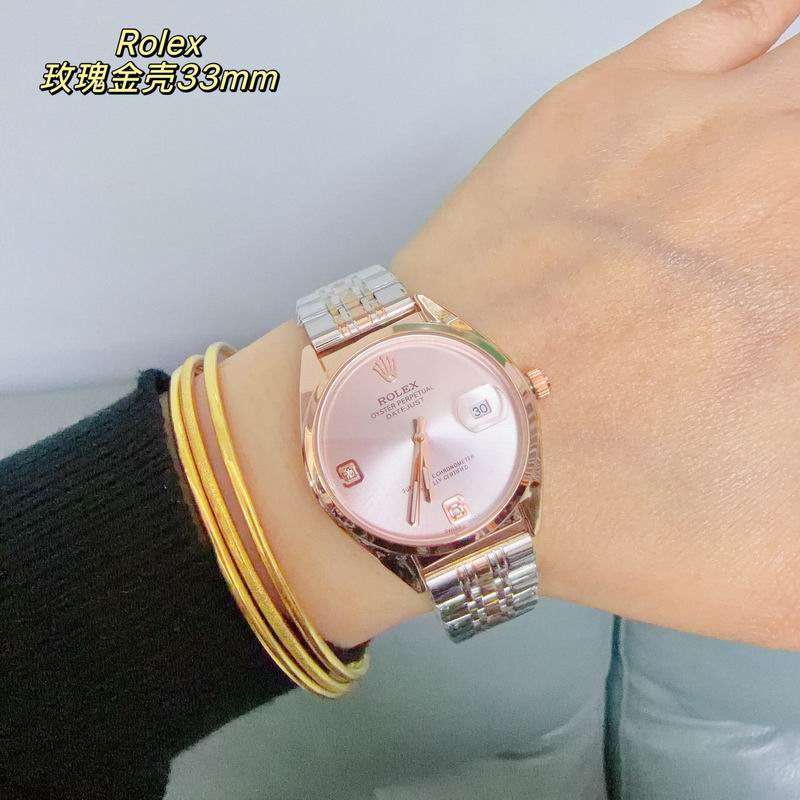 Rolex 33mm 39 (30)