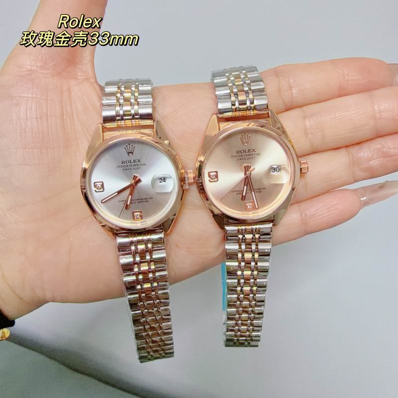 Rolex 33mm 39 (31)