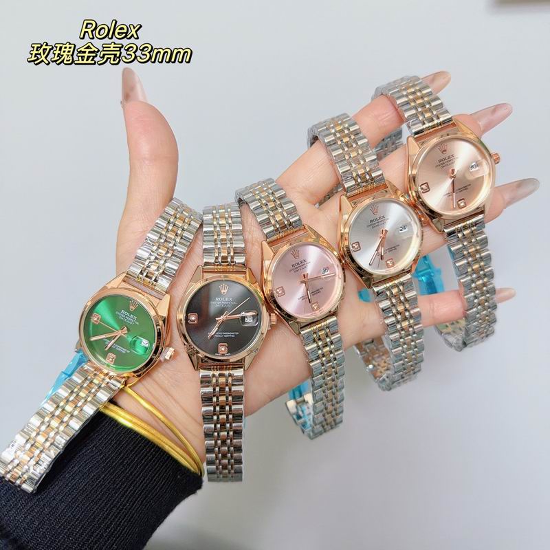 Rolex 33mm 39 (32)