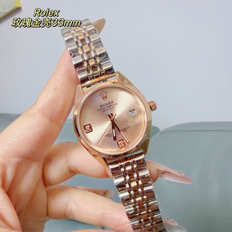 Rolex 33mm 39 (33)
