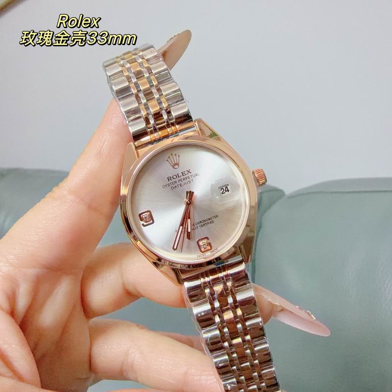 Rolex 33mm 39 (34)