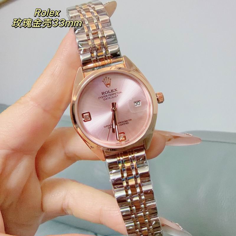 Rolex 33mm 39 (35)