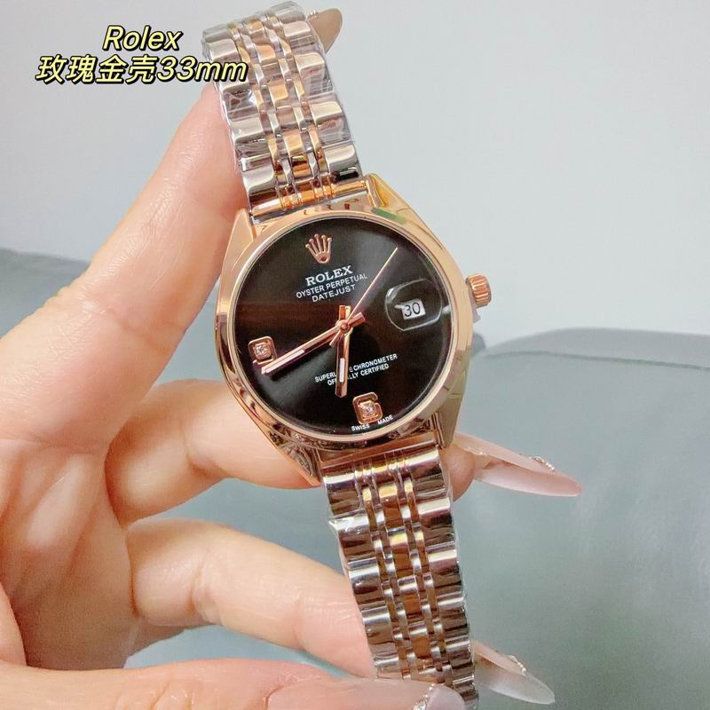 Rolex 33mm 39 (36)